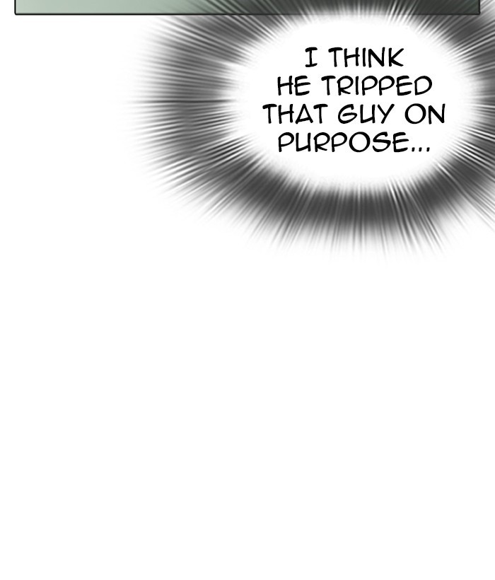 18+ Lookism Chapter 257: Ep. 257: Hostel Branch (3) page 51