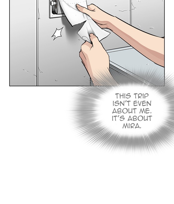 18+ Lookism Chapter 257: Ep. 257: Hostel Branch (3) page 65
