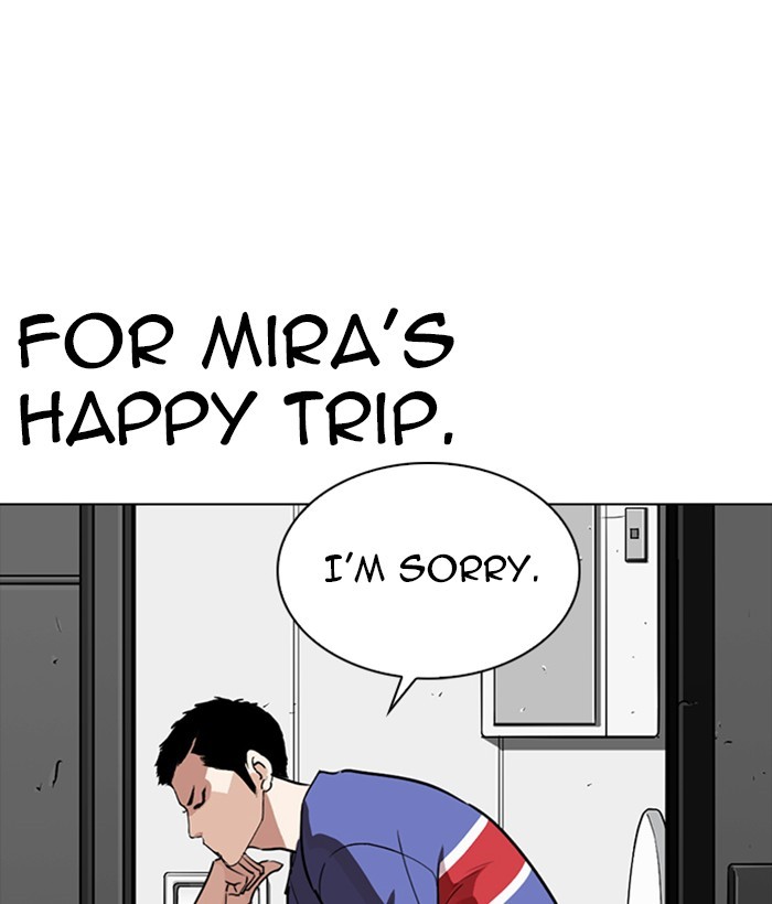 18+ Lookism Chapter 257: Ep. 257: Hostel Branch (3) page 68
