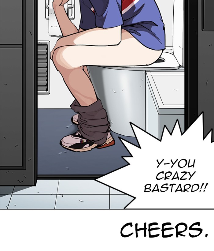 18+ Lookism Chapter 257: Ep. 257: Hostel Branch (3) page 69