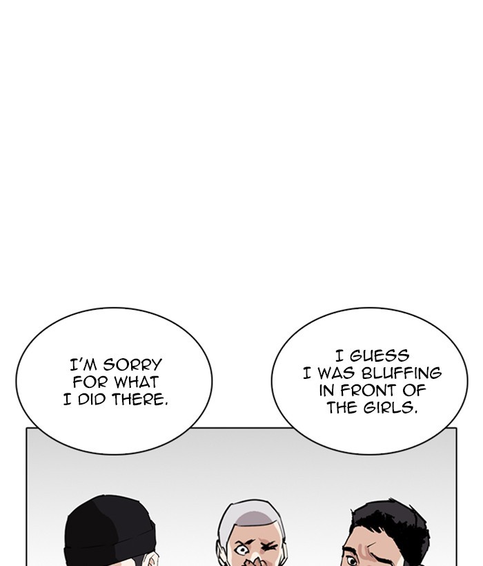18+ Lookism Chapter 257: Ep. 257: Hostel Branch (3) page 70