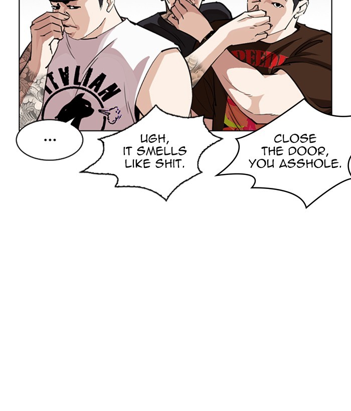 18+ Lookism Chapter 257: Ep. 257: Hostel Branch (3) page 71