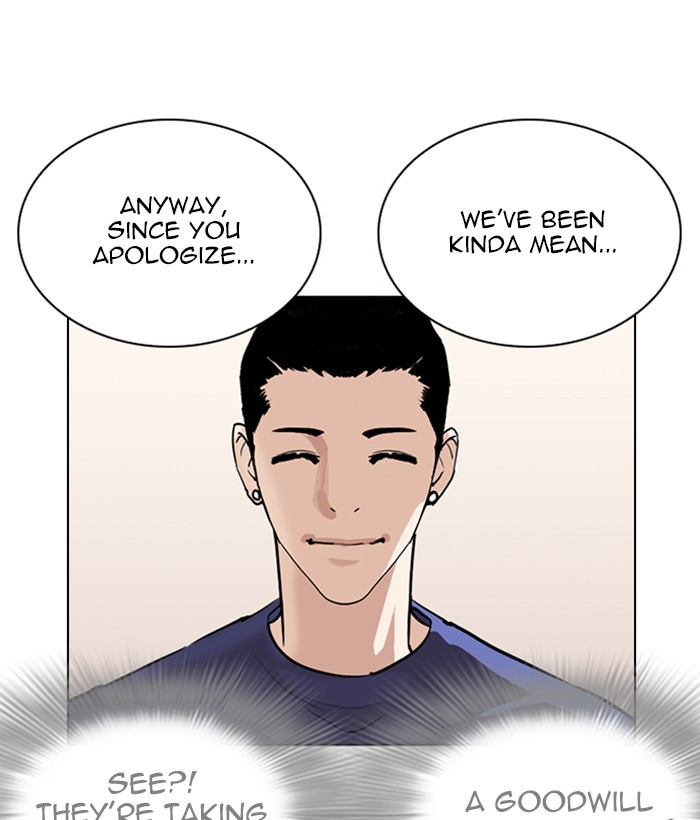 18+ Lookism Chapter 257: Ep. 257: Hostel Branch (3) page 72