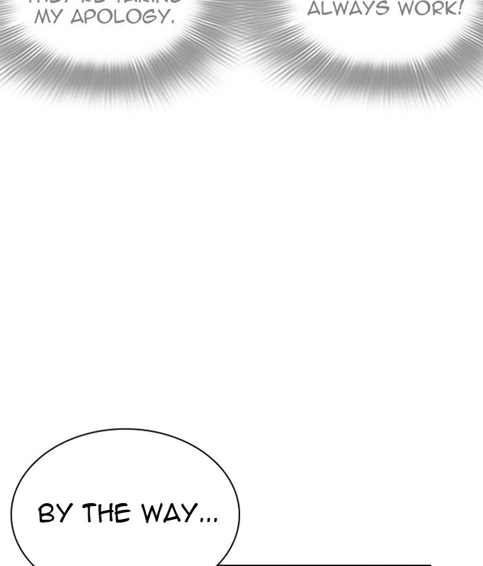 18+ Lookism Chapter 257: Ep. 257: Hostel Branch (3) page 73