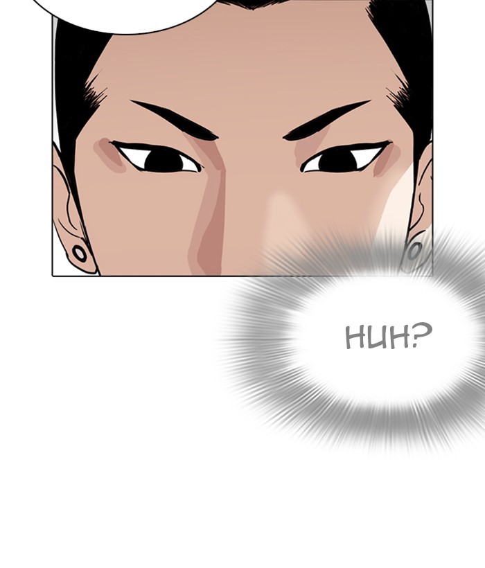 18+ Lookism Chapter 257: Ep. 257: Hostel Branch (3) page 74