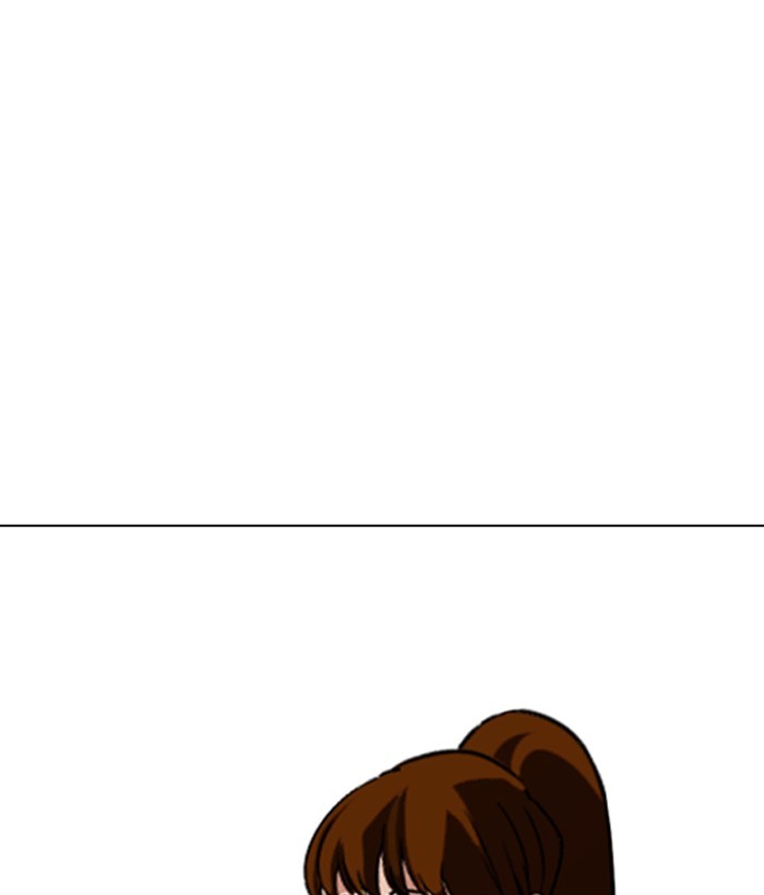 18+ Lookism Chapter 257: Ep. 257: Hostel Branch (3) page 75