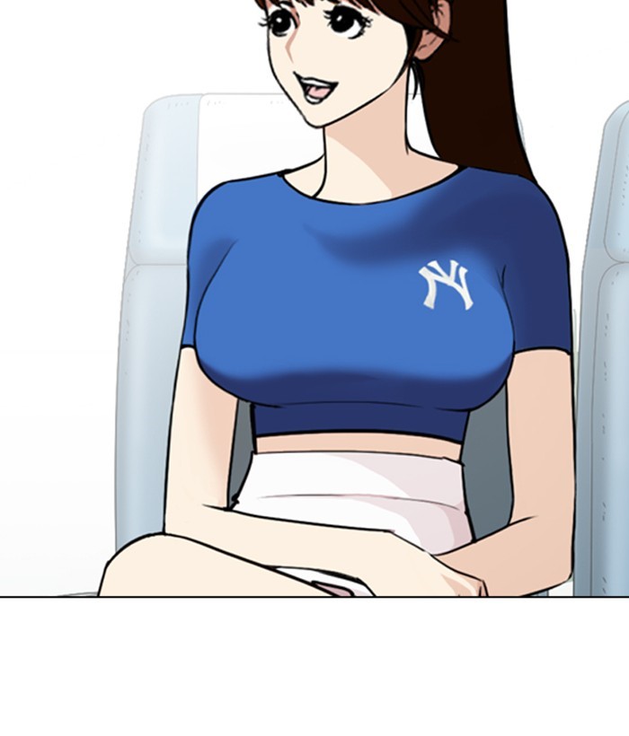 18+ Lookism Chapter 257: Ep. 257: Hostel Branch (3) page 76