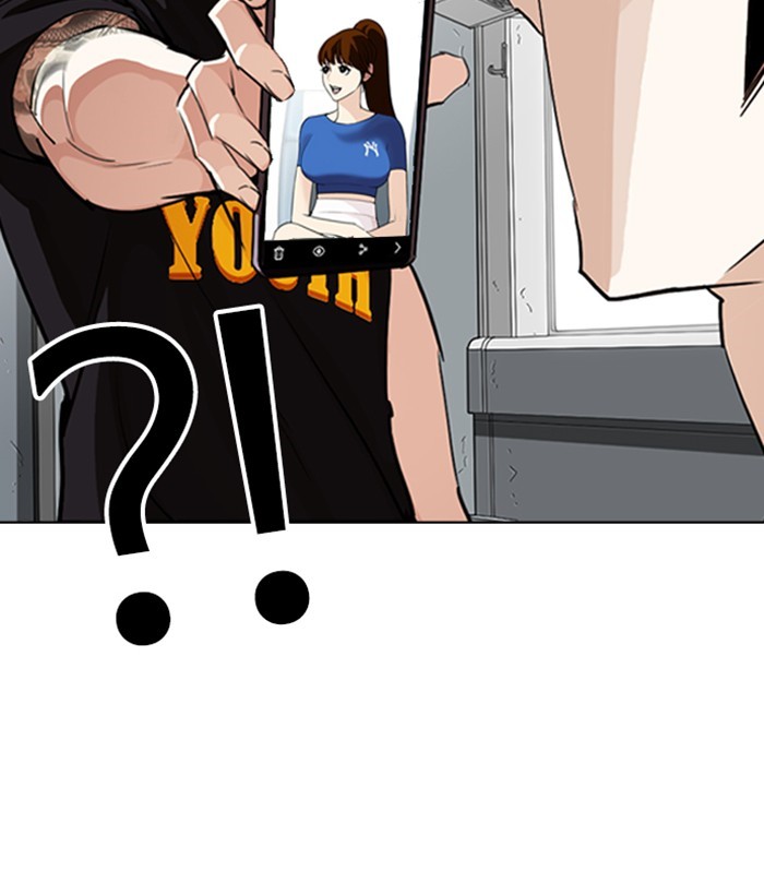 18+ Lookism Chapter 257: Ep. 257: Hostel Branch (3) page 79