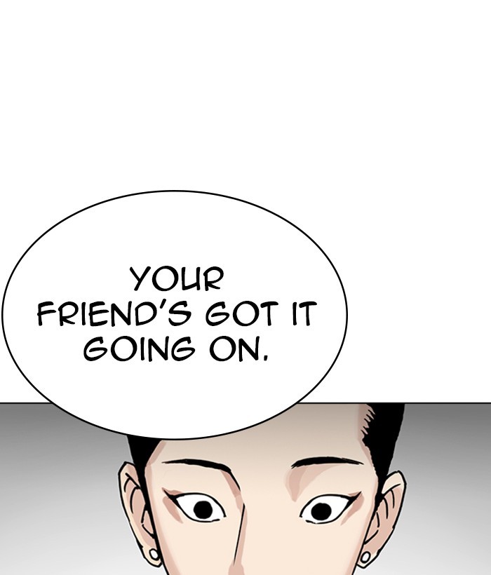 18+ Lookism Chapter 257: Ep. 257: Hostel Branch (3) page 80