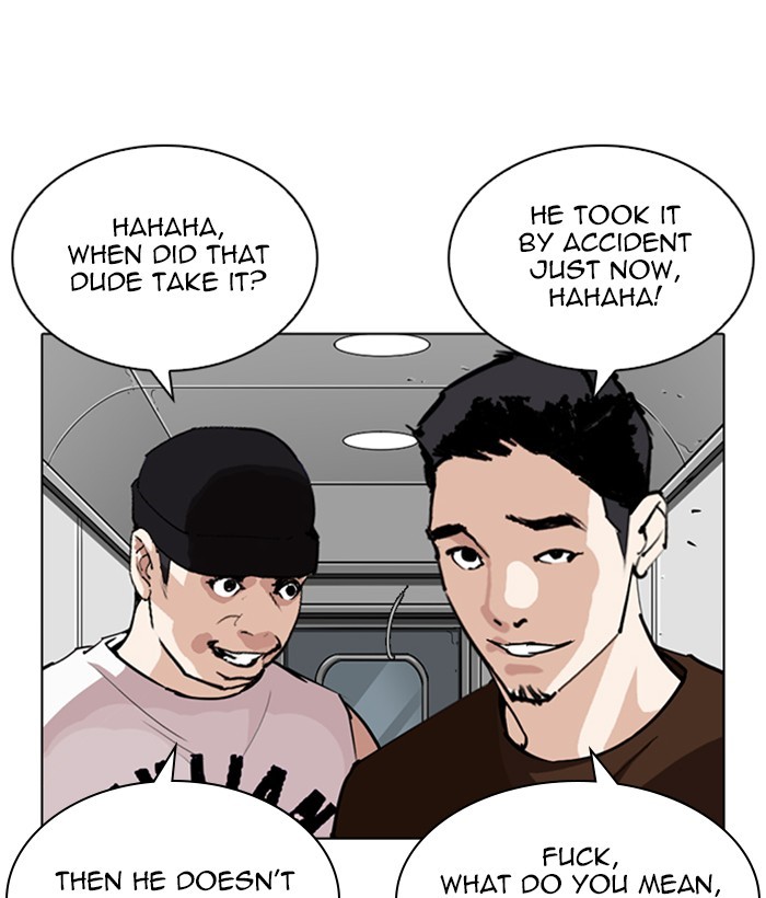 18+ Lookism Chapter 257: Ep. 257: Hostel Branch (3) page 82