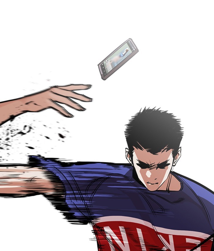 18+ Lookism Chapter 257: Ep. 257: Hostel Branch (3) page 84