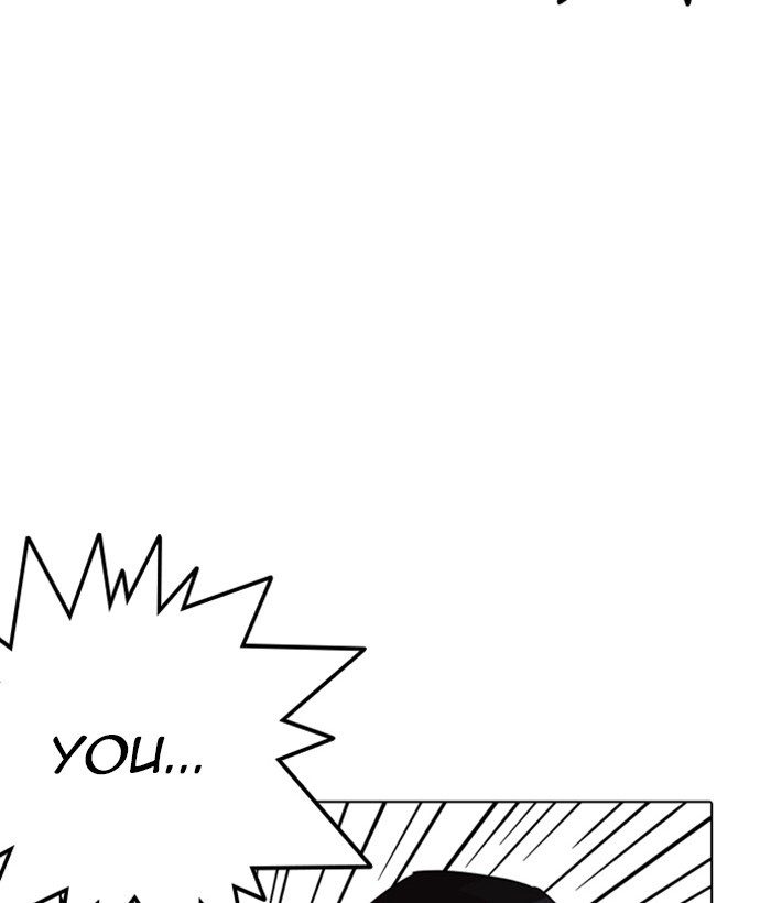 18+ Lookism Chapter 257: Ep. 257: Hostel Branch (3) page 88