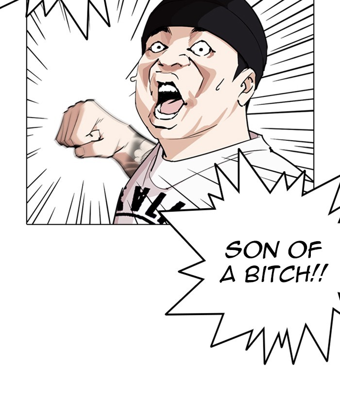 18+ Lookism Chapter 257: Ep. 257: Hostel Branch (3) page 89