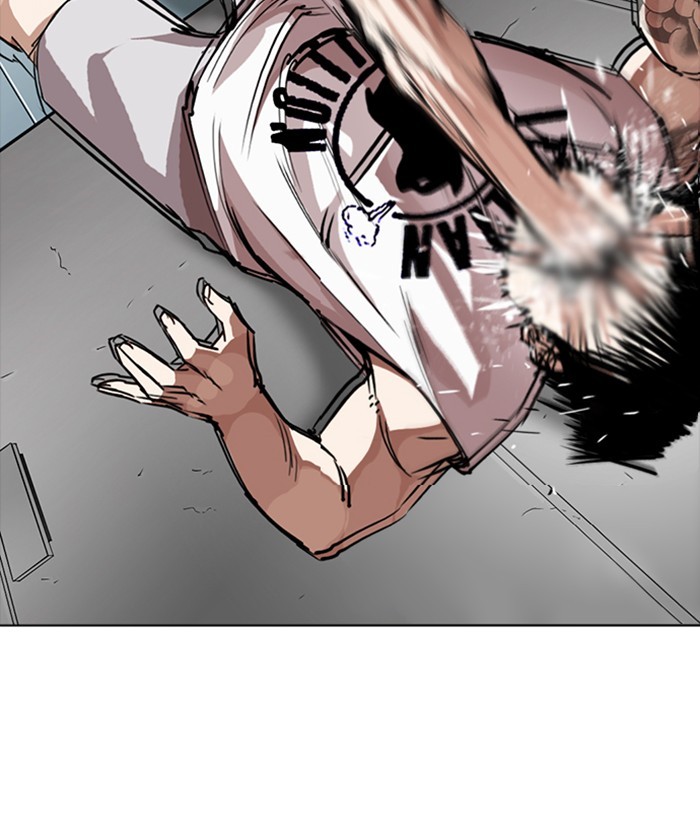 18+ Lookism Chapter 257: Ep. 257: Hostel Branch (3) page 92
