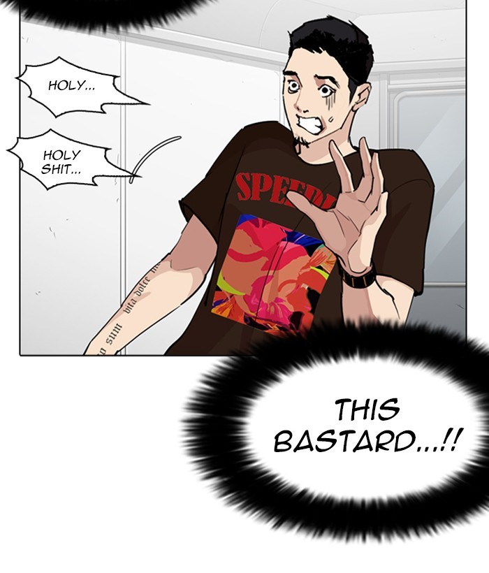 18+ Lookism Chapter 257: Ep. 257: Hostel Branch (3) page 94