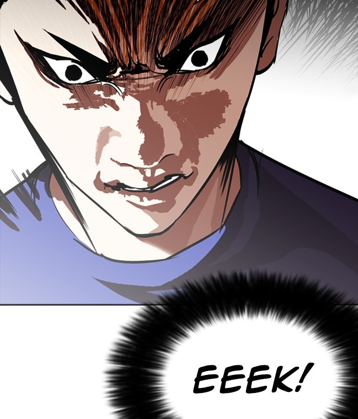 18+ Lookism Chapter 257: Ep. 257: Hostel Branch (3) page 100