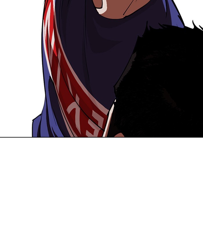 18+ Lookism Chapter 257: Ep. 257: Hostel Branch (3) page 104