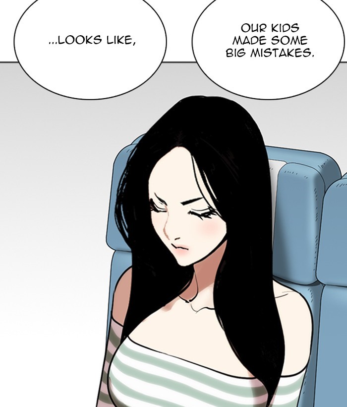 18+ Lookism Chapter 257: Ep. 257: Hostel Branch (3) page 106
