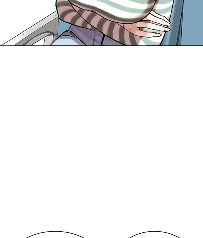 18+ Lookism Chapter 257: Ep. 257: Hostel Branch (3) page 107