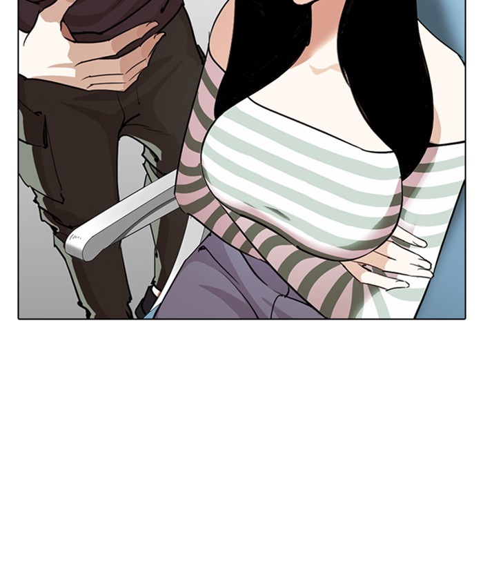18+ Lookism Chapter 257: Ep. 257: Hostel Branch (3) page 109