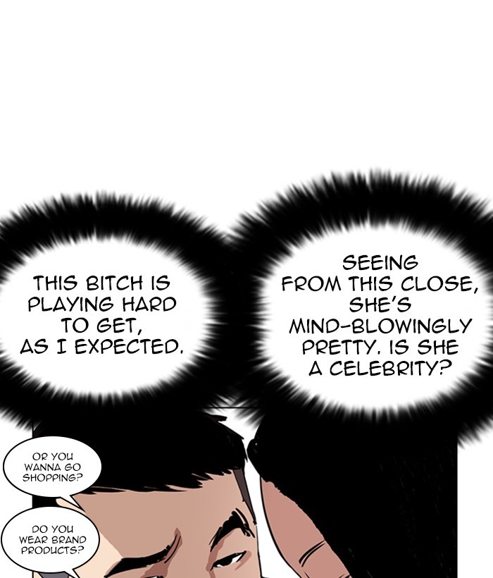 18+ Lookism Chapter 257: Ep. 257: Hostel Branch (3) page 110