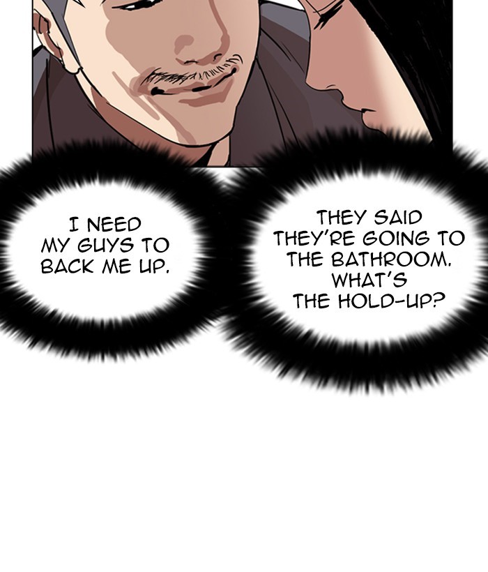 18+ Lookism Chapter 257: Ep. 257: Hostel Branch (3) page 111
