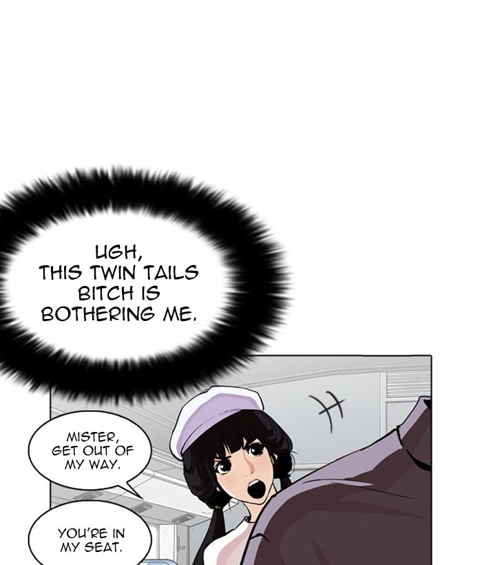 18+ Lookism Chapter 257: Ep. 257: Hostel Branch (3) page 112