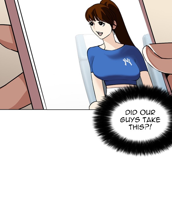 18+ Lookism Chapter 257: Ep. 257: Hostel Branch (3) page 116