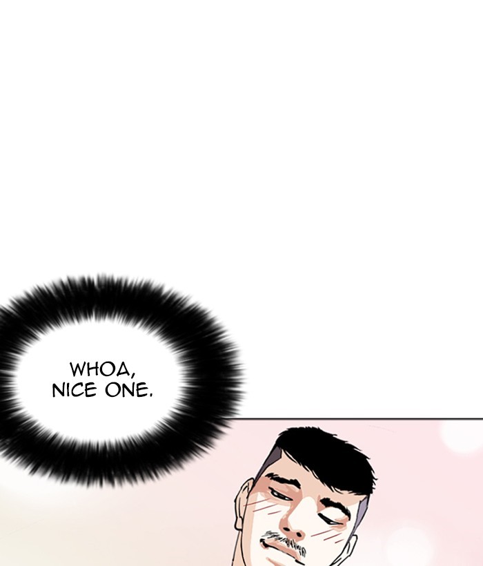 18+ Lookism Chapter 257: Ep. 257: Hostel Branch (3) page 117