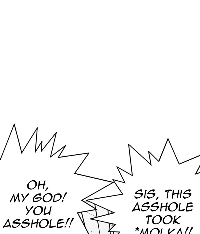 18+ Lookism Chapter 257: Ep. 257: Hostel Branch (3) page 119