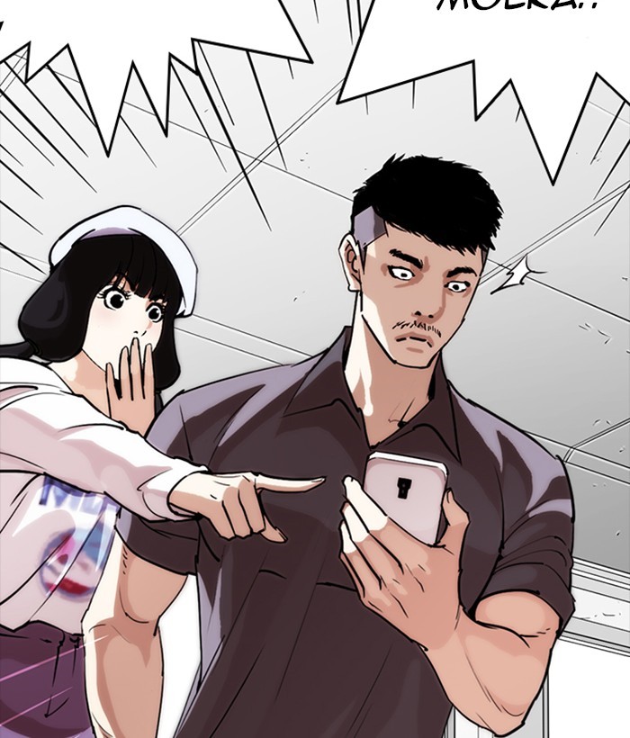 18+ Lookism Chapter 257: Ep. 257: Hostel Branch (3) page 120