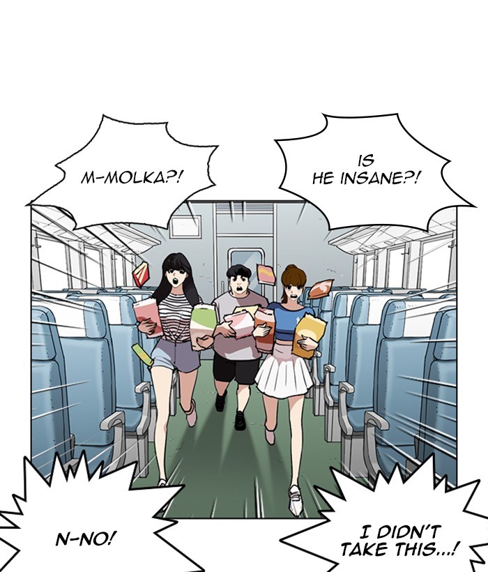 18+ Lookism Chapter 257: Ep. 257: Hostel Branch (3) page 122