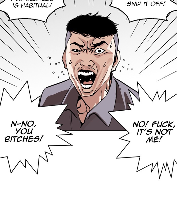 18+ Lookism Chapter 257: Ep. 257: Hostel Branch (3) page 124