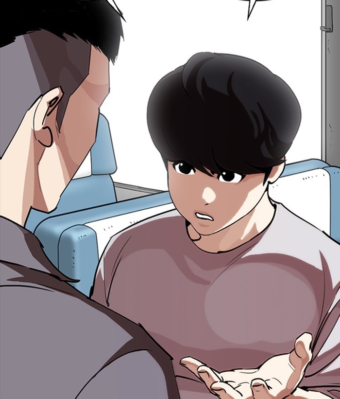 18+ Lookism Chapter 257: Ep. 257: Hostel Branch (3) page 126
