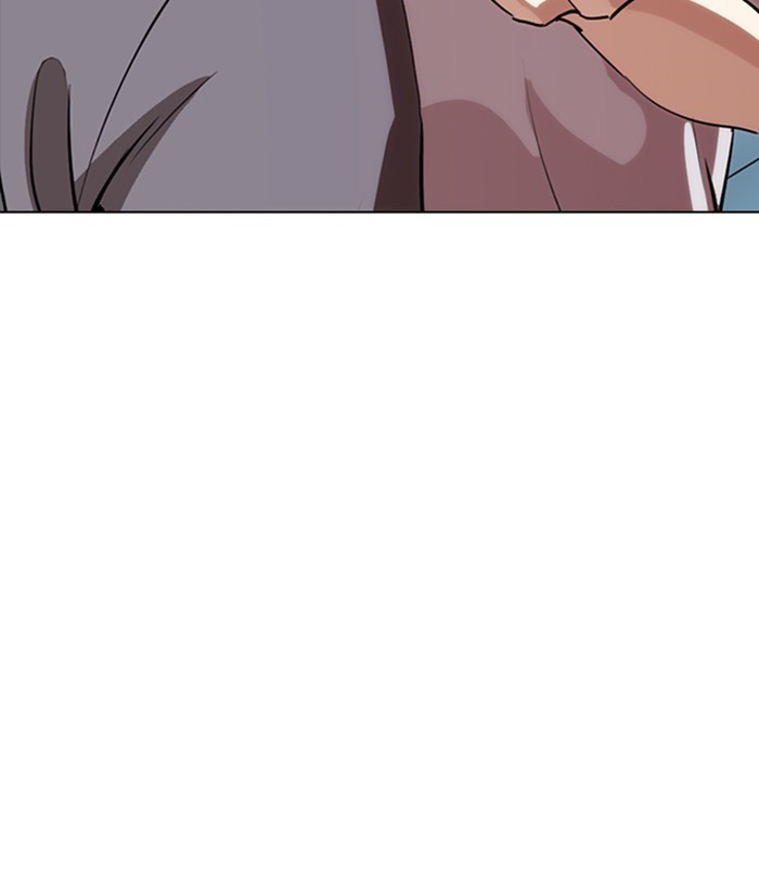 18+ Lookism Chapter 257: Ep. 257: Hostel Branch (3) page 127