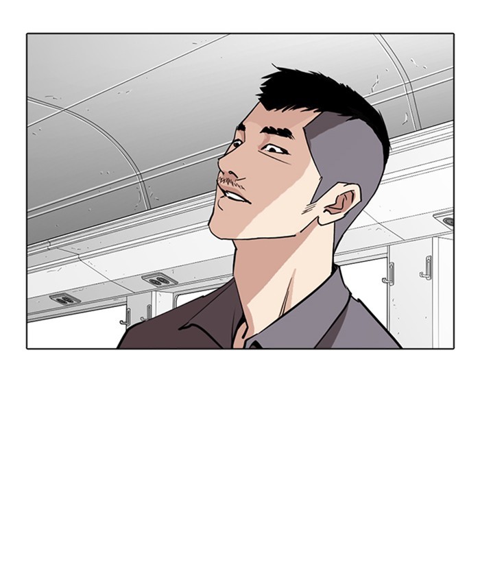 18+ Lookism Chapter 257: Ep. 257: Hostel Branch (3) page 128