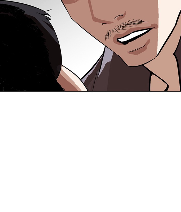 18+ Lookism Chapter 257: Ep. 257: Hostel Branch (3) page 132