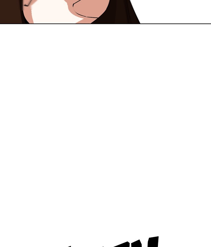 18+ Lookism Chapter 257: Ep. 257: Hostel Branch (3) page 134