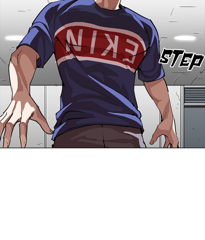 18+ Lookism Chapter 257: Ep. 257: Hostel Branch (3) page 140