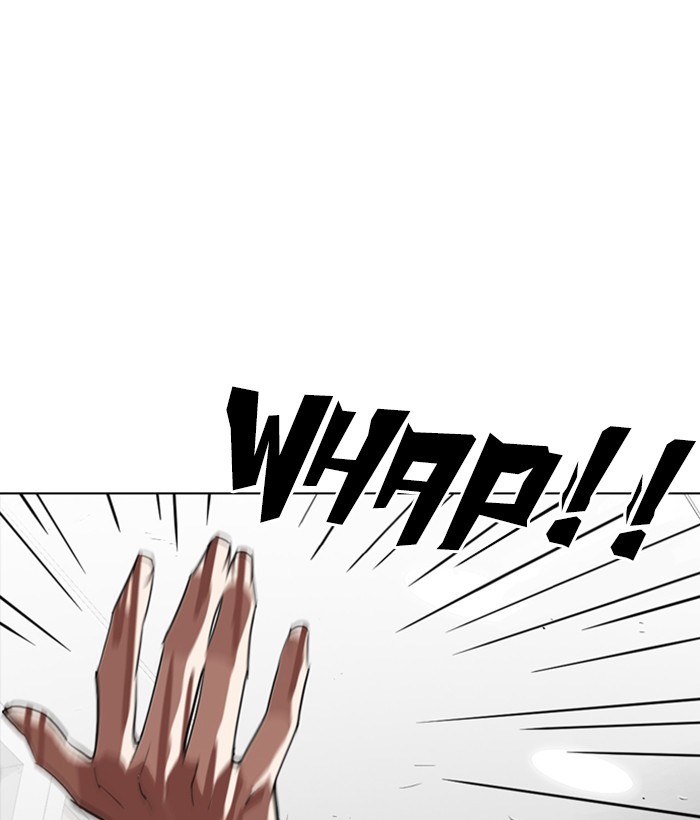 18+ Lookism Chapter 257: Ep. 257: Hostel Branch (3) page 143