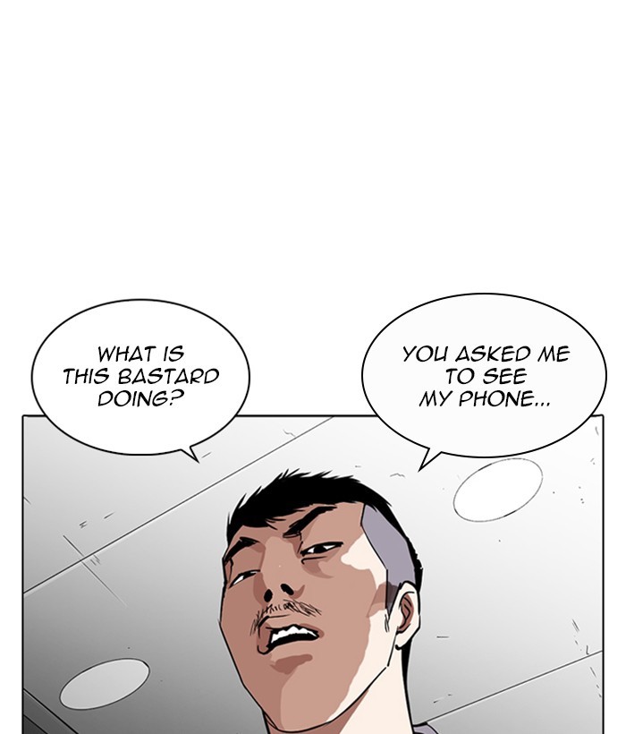 18+ Lookism Chapter 257: Ep. 257: Hostel Branch (3) page 145