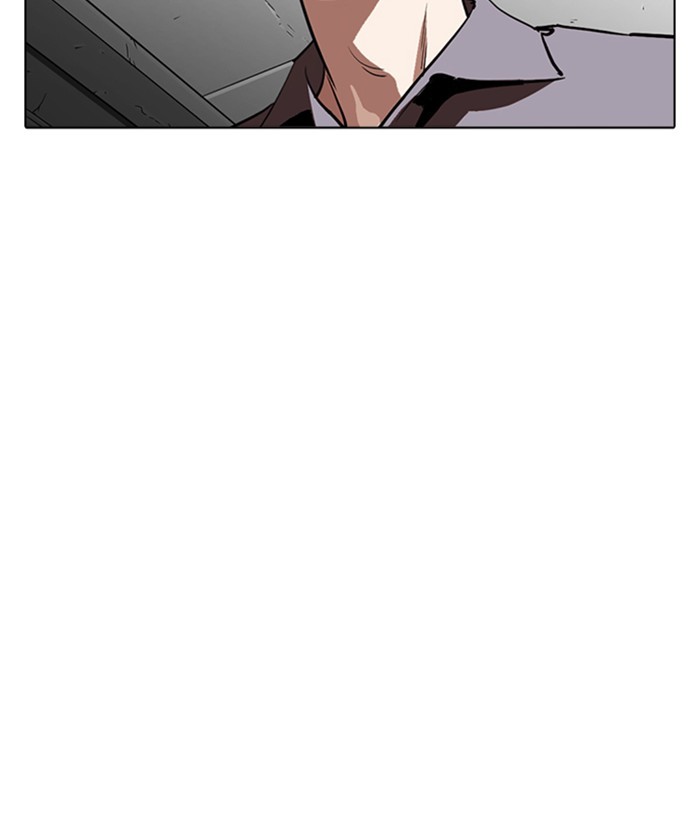 18+ Lookism Chapter 257: Ep. 257: Hostel Branch (3) page 146