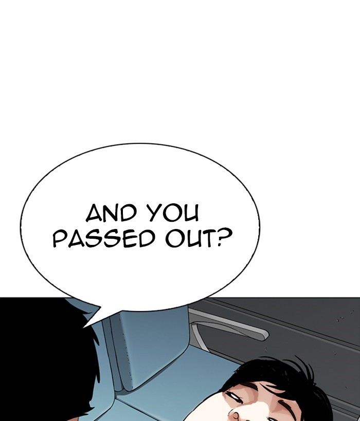 18+ Lookism Chapter 257: Ep. 257: Hostel Branch (3) page 147