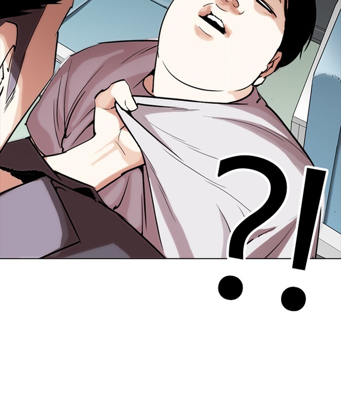 18+ Lookism Chapter 257: Ep. 257: Hostel Branch (3) page 148