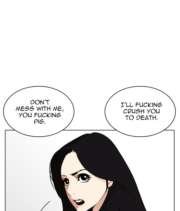 18+ Lookism Chapter 257: Ep. 257: Hostel Branch (3) page 149