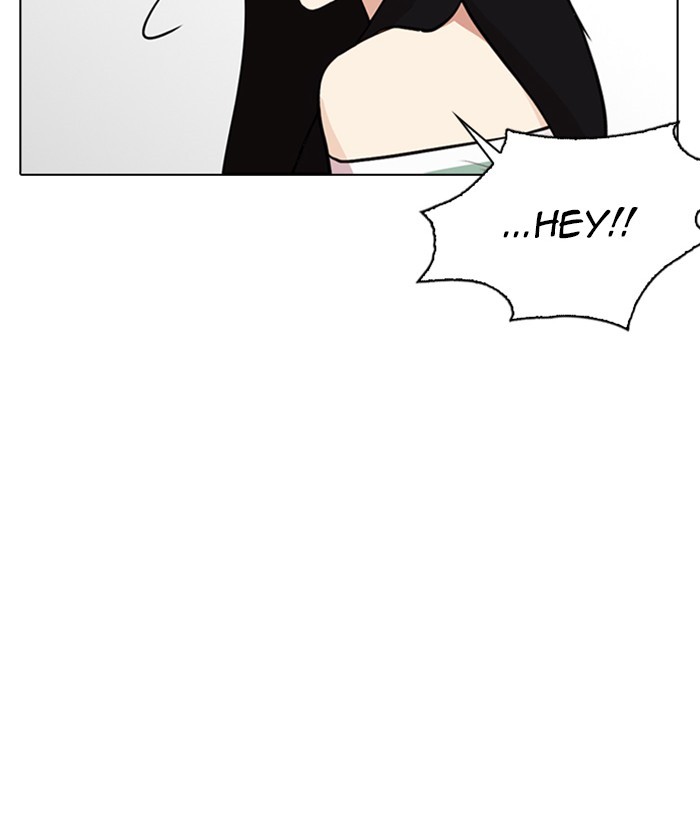 18+ Lookism Chapter 257: Ep. 257: Hostel Branch (3) page 150