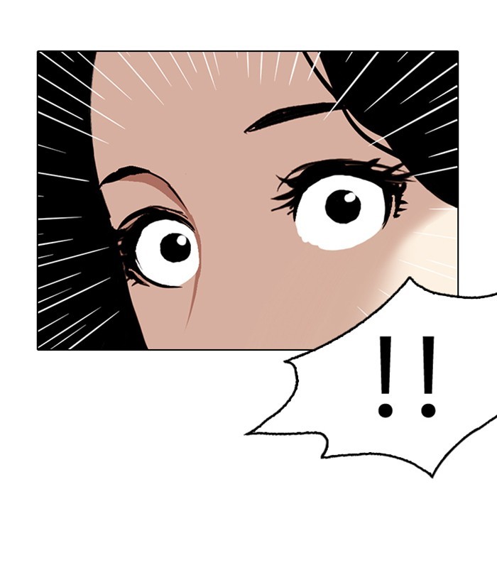 18+ Lookism Chapter 257: Ep. 257: Hostel Branch (3) page 151