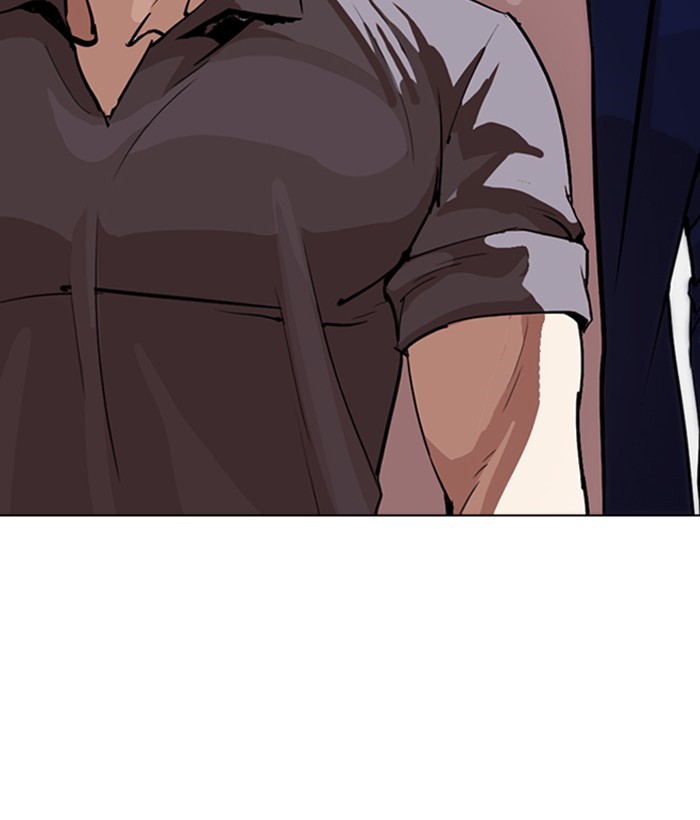 18+ Lookism Chapter 257: Ep. 257: Hostel Branch (3) page 157