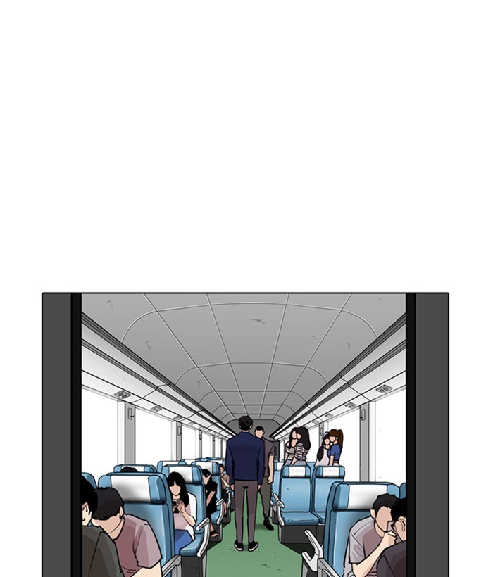 18+ Lookism Chapter 257: Ep. 257: Hostel Branch (3) page 158