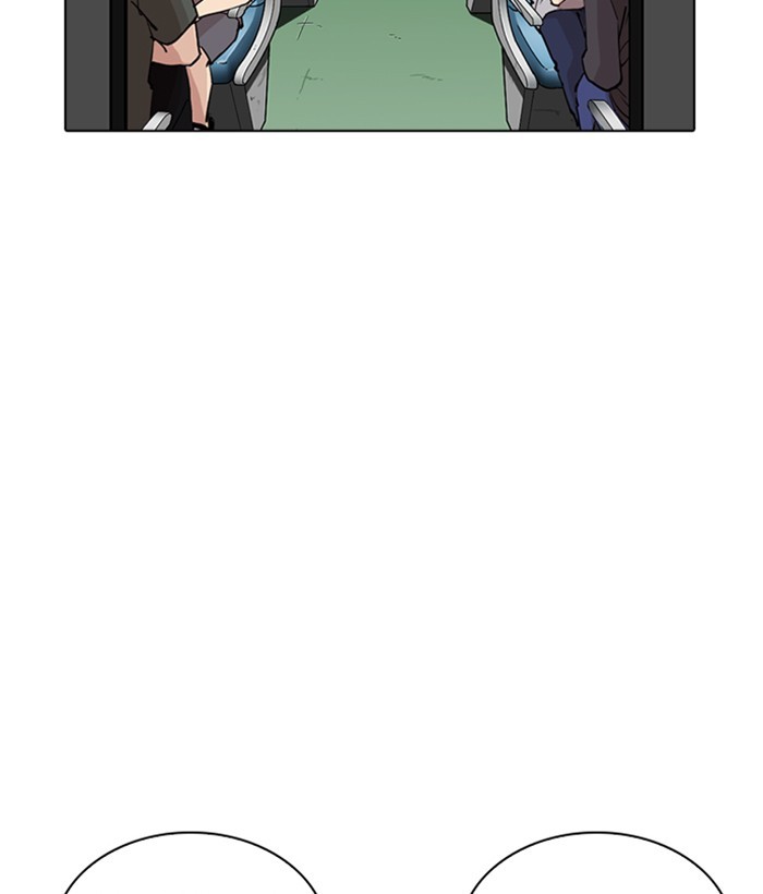18+ Lookism Chapter 257: Ep. 257: Hostel Branch (3) page 159